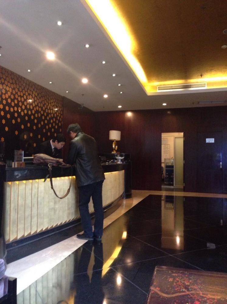 Rong Impression International Hotel Chengdu Exterior foto
