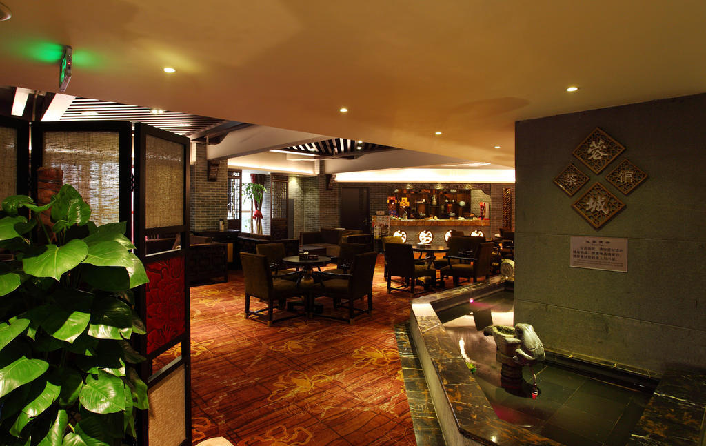 Rong Impression International Hotel Chengdu Exterior foto